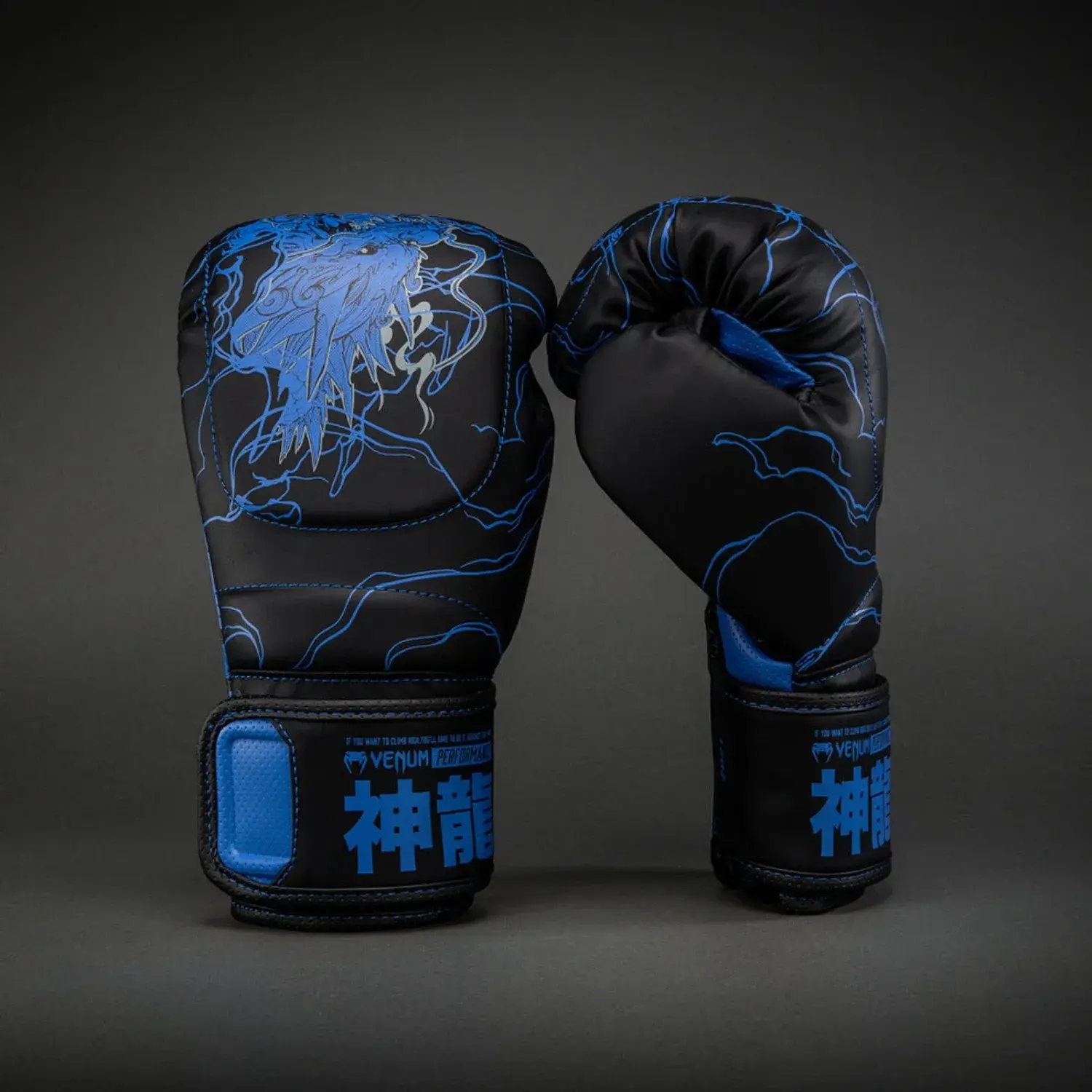 Guantes de boxeo Venum thunder dragon negro / azul real