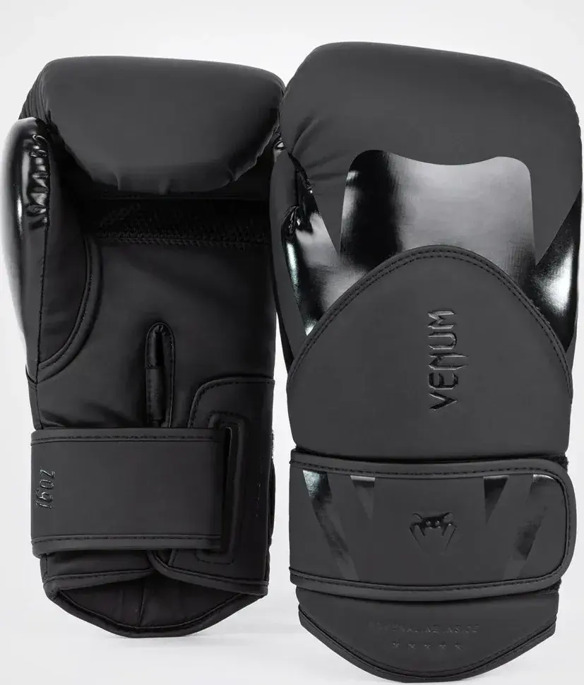Guantes de boxeo Venum challenger 4.0