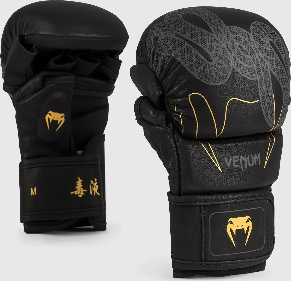 Guantes MMA 7 oz Venum serpenti sparring negro NEGRO-PLATA-ORO-109